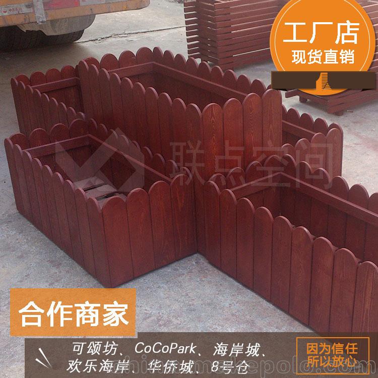 優(yōu)質(zhì)防腐木花箱 廠家直銷戶外陽臺庭院種植花盆花箱花槽定制