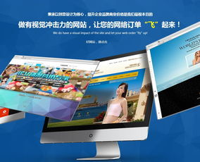 南寧微信代運營價格解析與網站設計開發指南