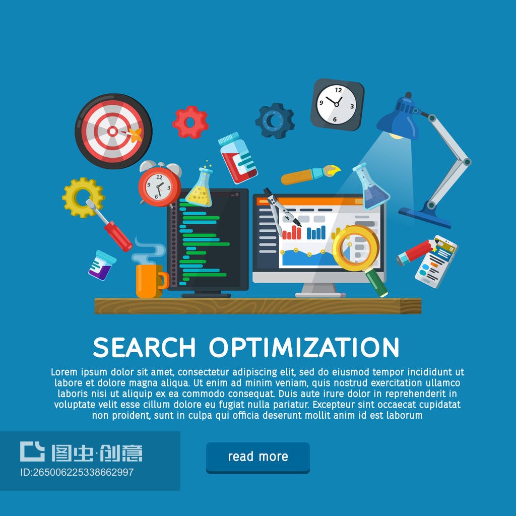 圖標與矢量插畫 現代網頁設計的視覺語言